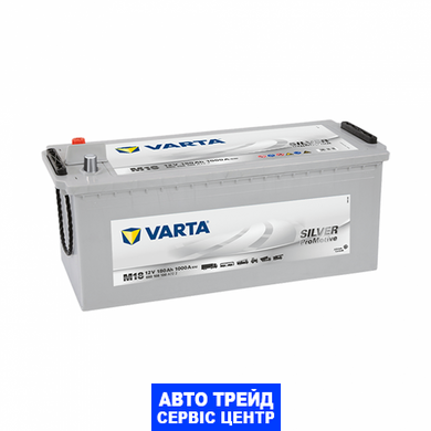 Автомобильный аккумулятор 12V [Euro] VARTA Promotive Super Heavy Duty (M18) 180Ah 1000А L+