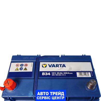 Автомобільний акумулятор 12V [Asia] VARTA Blue Dynamic (B34) 45Ah 330А L+