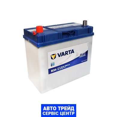 Автомобільний акумулятор 12V [Asia] VARTA Blue Dynamic (B34) 45Ah 330А L+