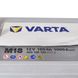 Автомобильный аккумулятор 12V [Euro] VARTA Promotive Super Heavy Duty (M18) 180Ah 1000А L+