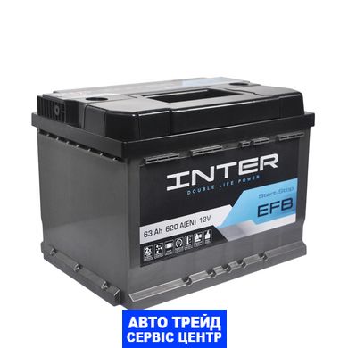 Автомобільний акумулятор 12V [Euro] INTER EFB Start-Stop 63Ah 620A R+