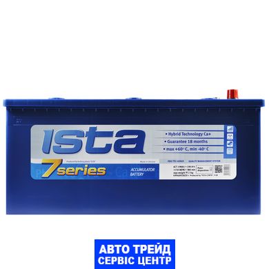 Автомобільний акумулятор 12V [Euro] ISTA 7 Series 190Ah 1150A L+