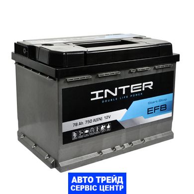 Автомобільний акумулятор 12V [Euro] INTER EFB Start-Stop 78Ah 750A R+