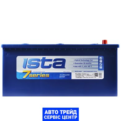 Автомобільний акумулятор 12V [Euro] ISTA 7 Series 225Ah 1500A L+