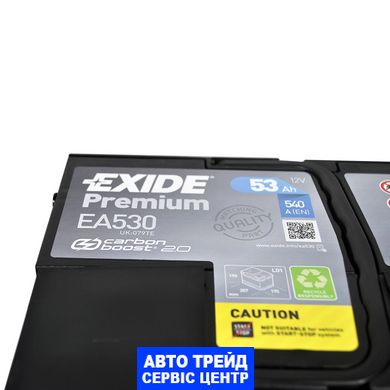 Автомобільний акумулятор 12V [Euro] EXIDE Premium (EA530) 53Ah 540A R+