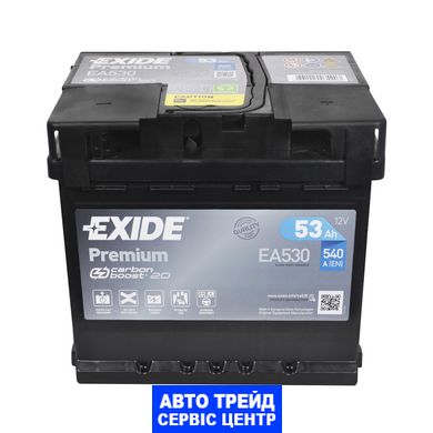 Автомобільний акумулятор 12V [Euro] EXIDE Premium (EA530) 53Ah 540A R+