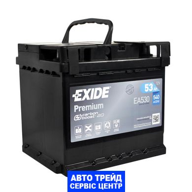 Автомобільний акумулятор 12V [Euro] EXIDE Premium (EA530) 53Ah 540A R+