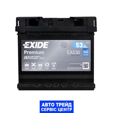 Автомобільний акумулятор 12V [Euro] EXIDE Premium (EA530) 53Ah 540A R+