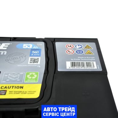 Автомобільний акумулятор 12V [Euro] EXIDE Premium (EA530) 53Ah 540A R+