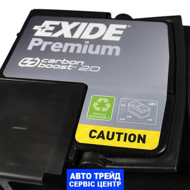 Автомобільний акумулятор 12V [Euro] EXIDE Premium (EA722) 72Ah 720A R+