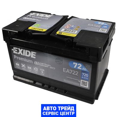 Автомобільний акумулятор 12V [Euro] EXIDE Premium (EA722) 72Ah 720A R+