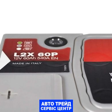 Автомобільний акумулятор 12V [Euro] FIAMM Titanium Pro 60Ah 540А L+